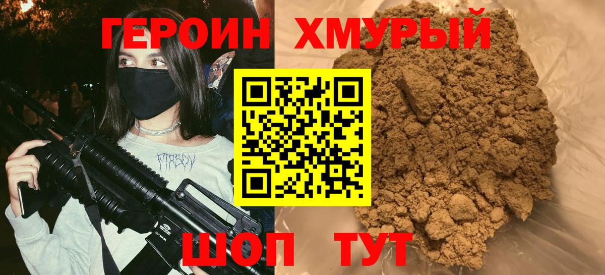Дубна  Cocaine  МАРИХУАНА  Вход с VPN  АМФ кристаллы  ГАШИШ  Меф  