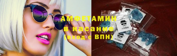 трава Алексин