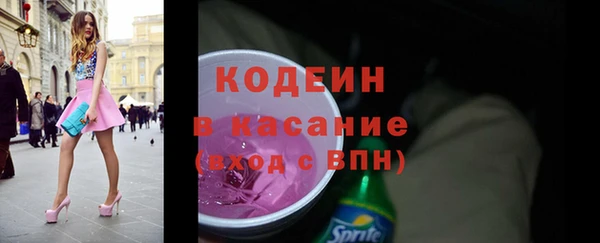 прущие грибы Покров