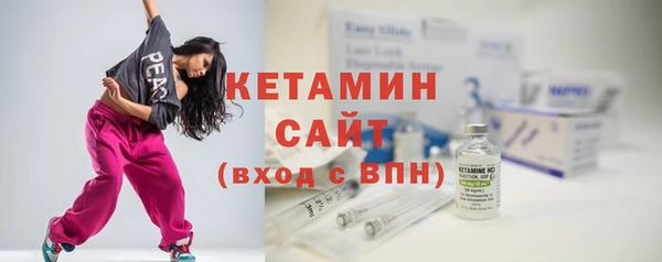 бошки Абдулино