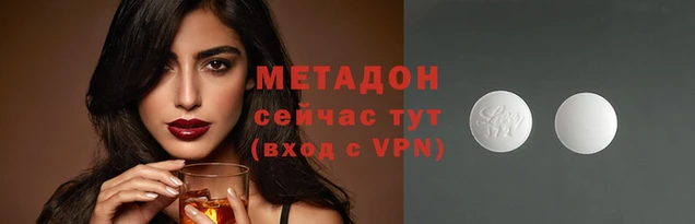 2c-b Покачи