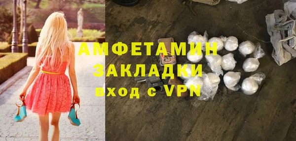 MDMA Алзамай