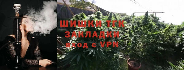 ALPHA-PVP Алексеевка