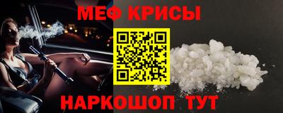 a pvp Можга