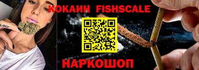 прущие грибы Павлово