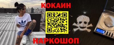 a pvp Можга