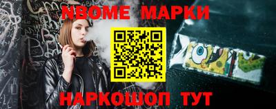 сатива Можайск