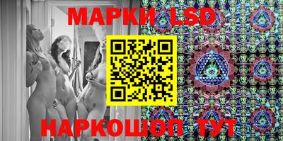 прущие грибы Павлово