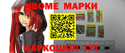 a pvp Можга