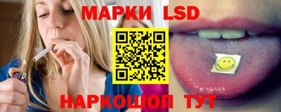 сатива Можайск