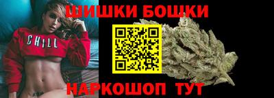 a pvp Можга