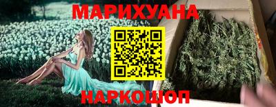 a pvp Можга