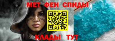 трава Моздок