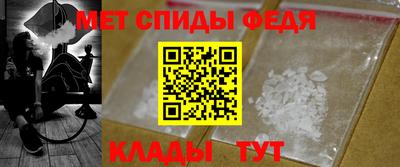 a pvp Можга