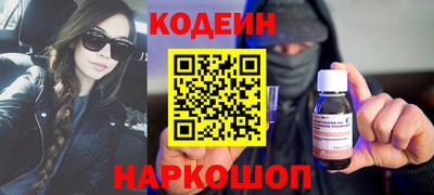 a pvp Можга